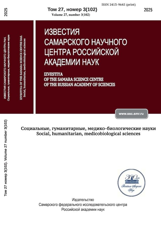 Логотип Заголовка Страницы