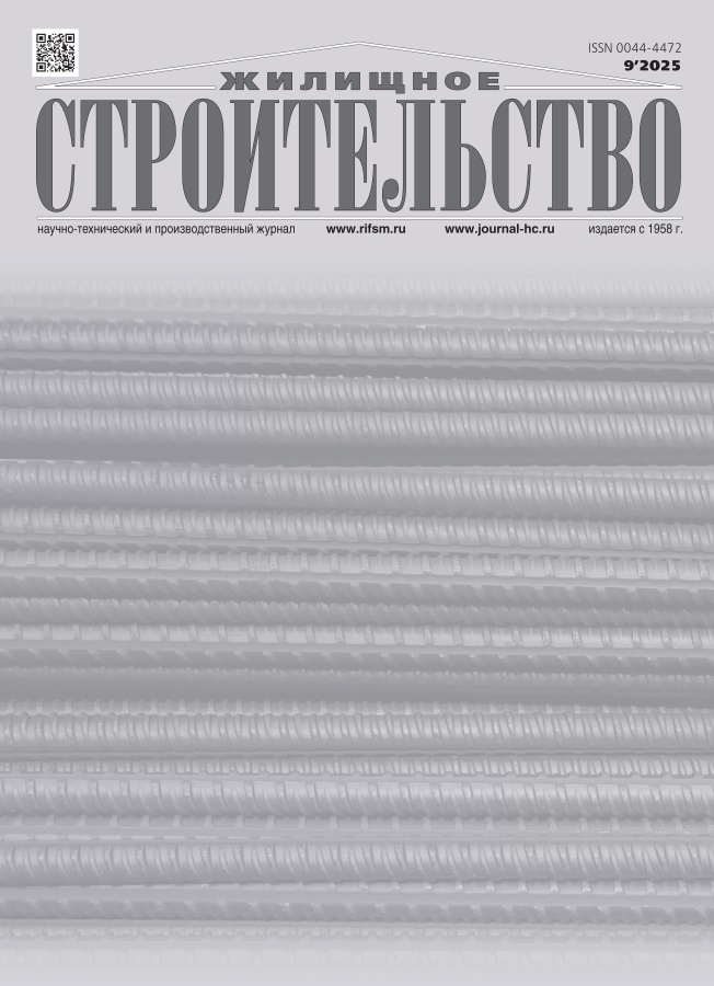 Картинка на домашней странице журнала