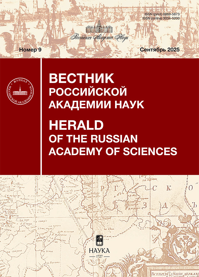 Логотип Заголовка Страницы