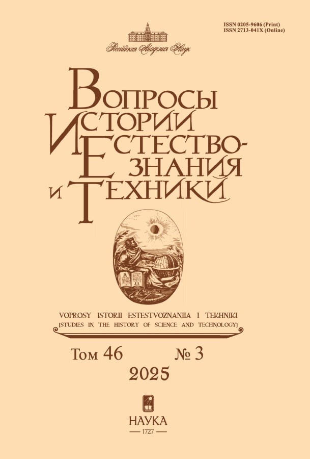 Логотип Заголовка Страницы