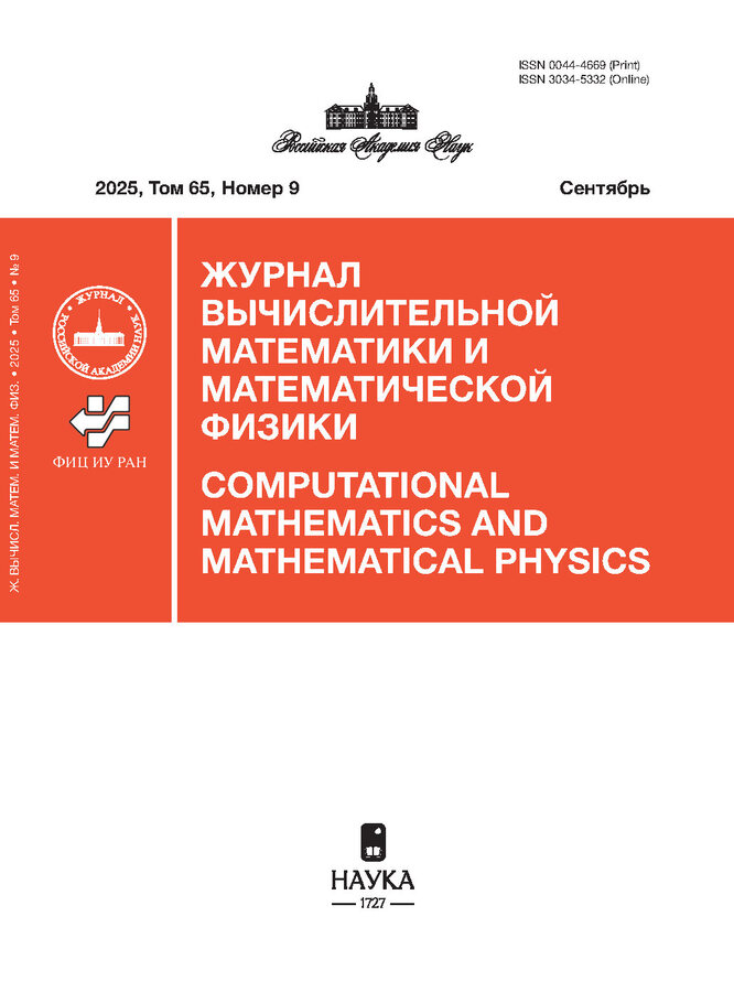 Бет Тақырыбының Логотипі