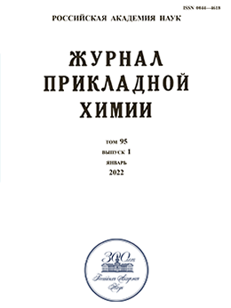 Картинка на домашней странице журнала