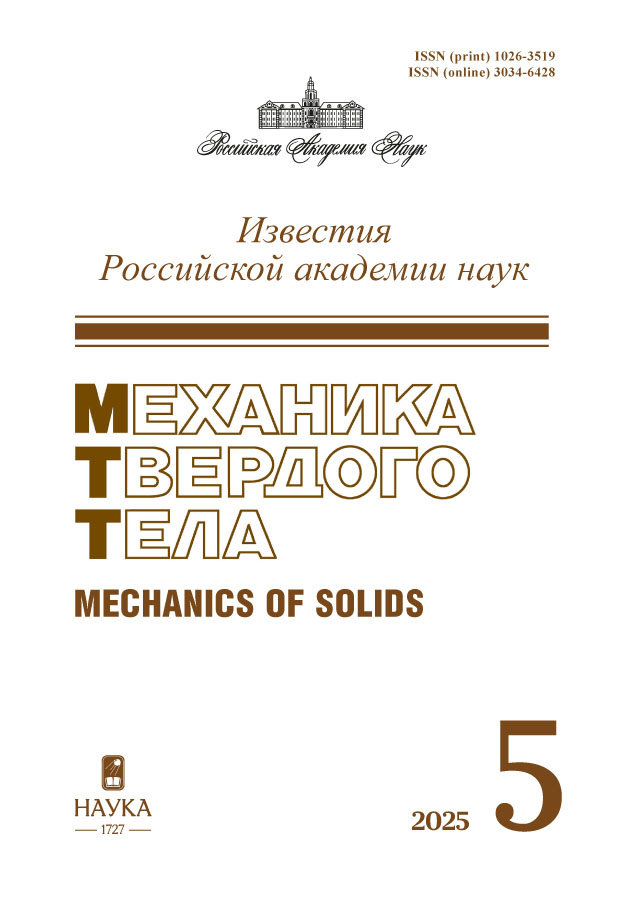 Логотип Заголовка Страницы
