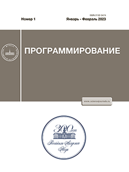 Картинка на домашней странице журнала