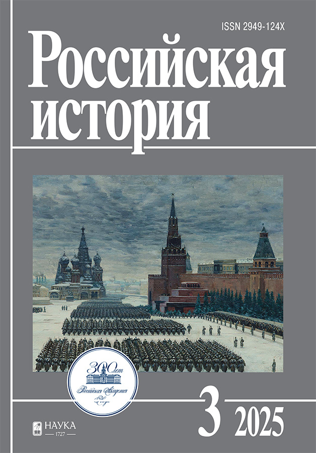 Бет Тақырыбының Логотипі