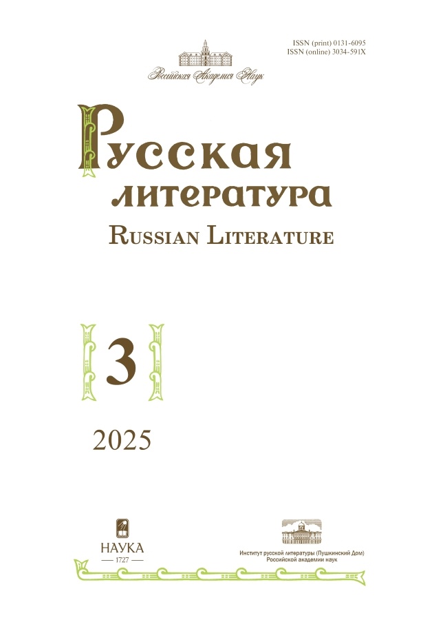 Логотип Заголовка Страницы