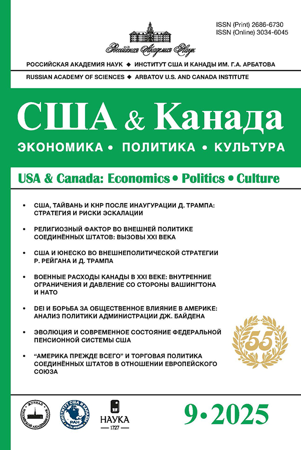 Бет Тақырыбының Логотипі