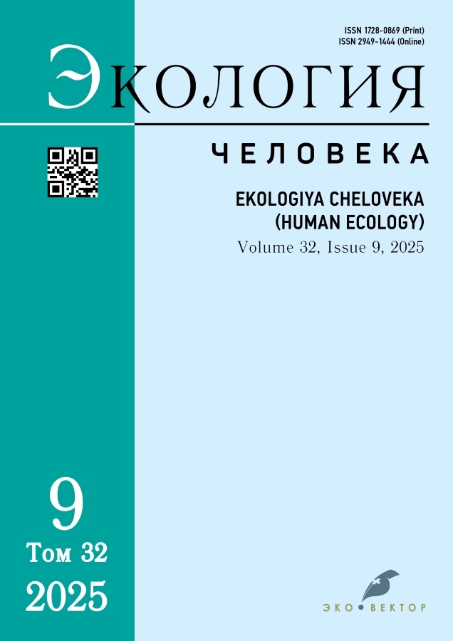 Бет Тақырыбының Логотипі