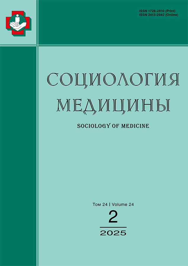 Бет Тақырыбының Логотипі